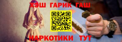 а пвп мука Гай