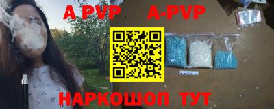 экстази Гагарин