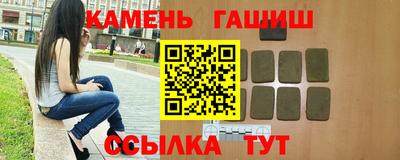 а пвп мука Гай