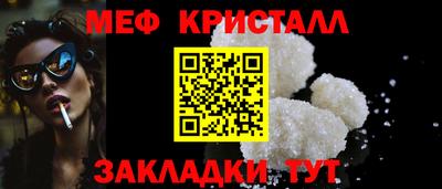 герыч Гатчина