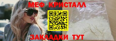 герыч Гатчина