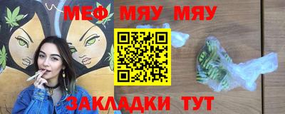 а пвп мука Гай