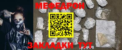 ешки Кинель