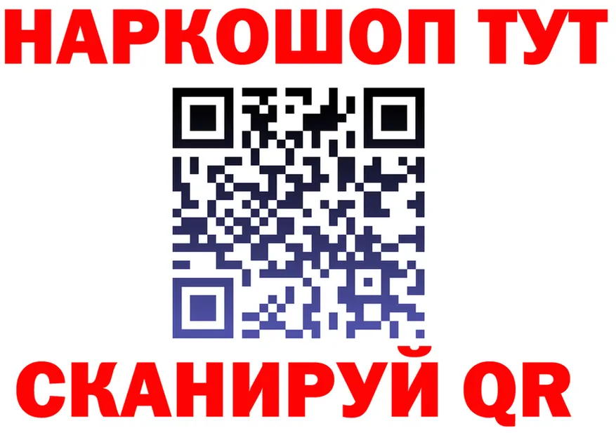 APVP СК зеркало это кракен Краснодар