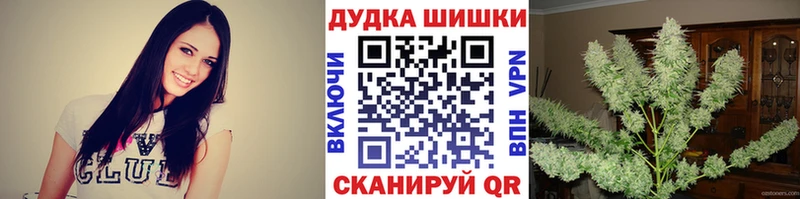 МАРИХУАНА MAZAR  Краснодар 